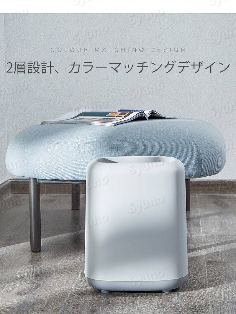 お買い物マラソン【P5倍】2層ゴミ箱 カラーマッチングデザイン 蓋なし 使いやすい 環境保護材料 ダストボックス おしゃれ リビング ごみ箱 隠せる ビニール袋 見えない リビング 洗面所 オフィス [3]