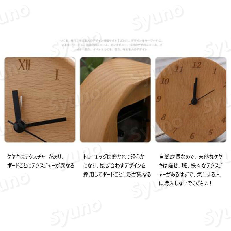 Hompartのお買い物マラソン【P5倍】卓上の小型目覚まし時計 目覚まし時計 カウントダウン 北欧 プレゼント 高級な外観 カウントダウン機能 卓上 シンプル インテリア 目覚まし時計｜アングル3