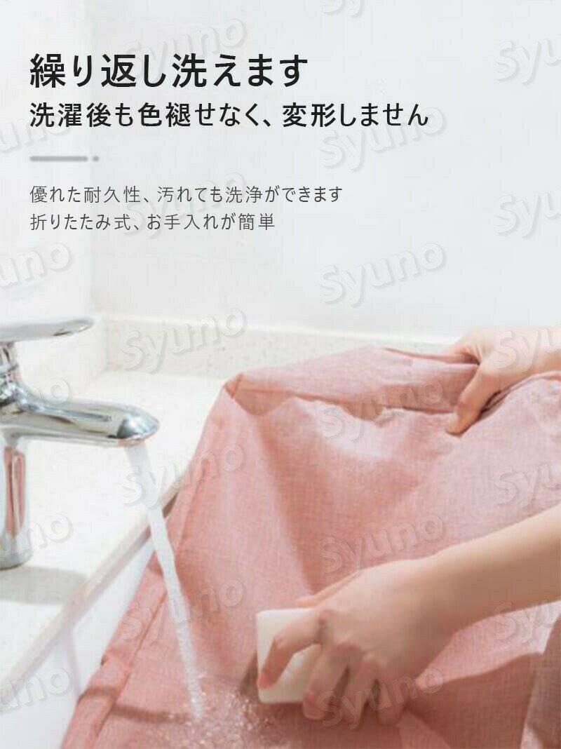 お買い物マラソン【P5倍】折りたたみ式収納ボックス キレイな部屋 大容量 布 フタ付き 上部 前開き 大容量 窓付き ドローストリングデザイン ファスナー 収納ケース スツール 収納ボックス 押し入れ収納 衣類