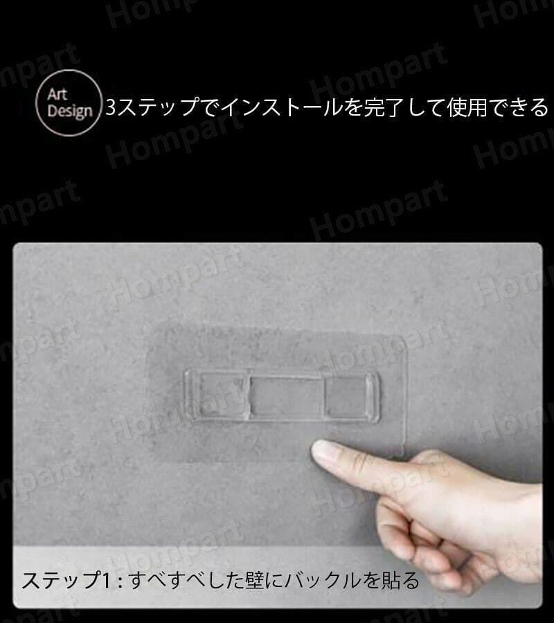 お買い物マラソン【P5倍】歯ブラシホルダー 水切り 便利な収納 壁掛け式歯ブラシホ...