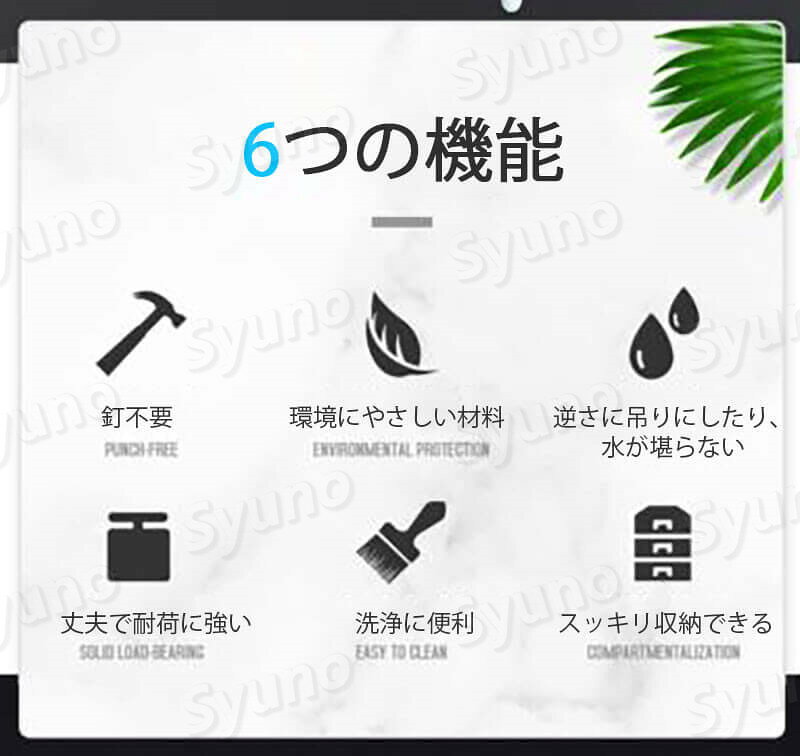 お買い物マラソン【P5倍】壁掛け式歯ブラシ棚 便利な収納 壁掛け式歯ブラシホルダ...