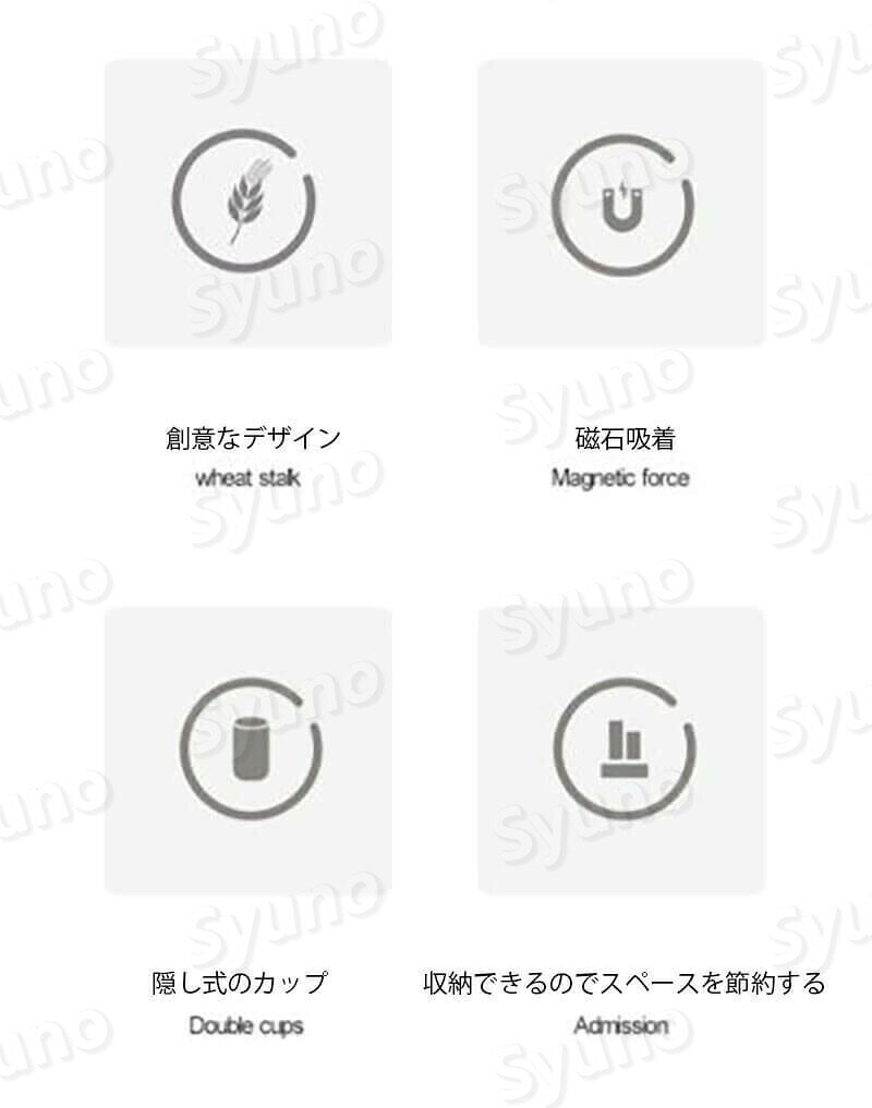 お買い物マラソン【P5倍】多機能バスルーム用物置ラック 磁石吸引式 カップとホル...