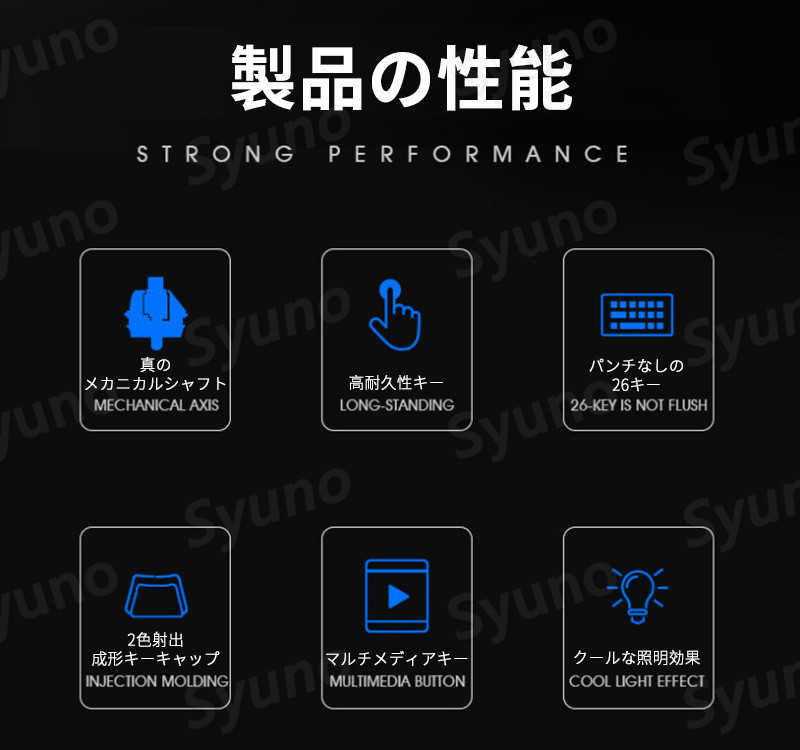 ���㤤ʪ�ޥ饽���P5�ܡۥᥫ�˥��륭���ܡ��� �ļ������ץ饤�����ǥ����� ͭ�� ������� ������� ���襤�� ���磻�� �İ��� ��ޯ�� �����ߥ󥰥����ܡ��� ͭ�� 104���� USB�����֥��곰����ǽ ����ѥ��� ������ �����ԥ� ��������