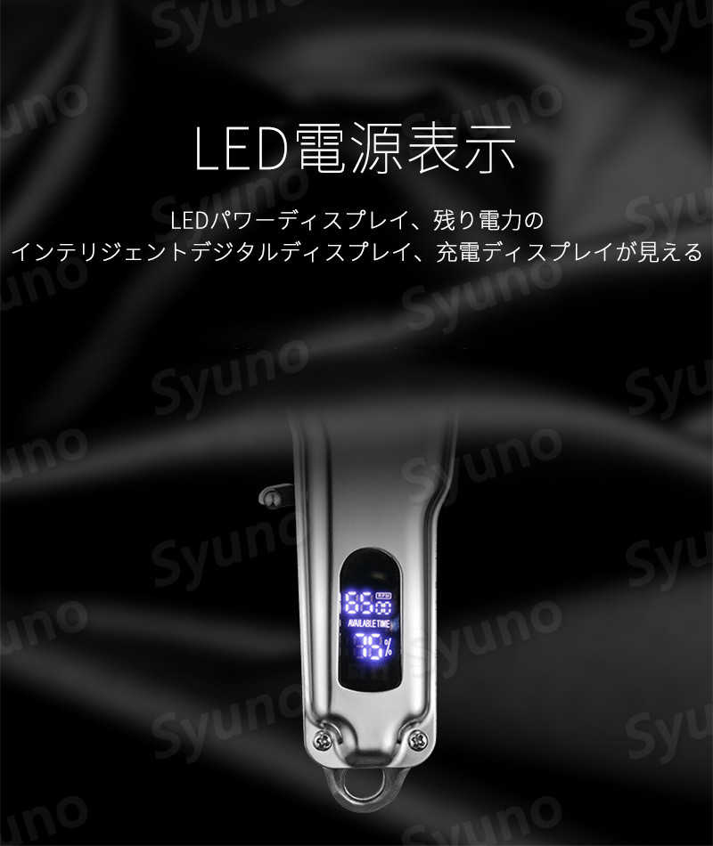 パナソニックくるくるドライヤーイオニティシルバー調EH-KE1J-S