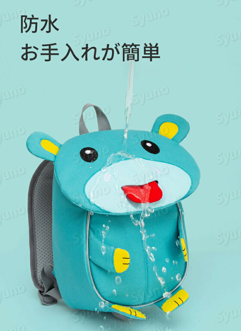 ���㤤ʪ�ޥ饽���P5�ܡۻҶ��ѥ��å� ���襤����/�»��ɻ� 120cm�ȥ饯���������� �»��ɻ� �ɿ� �������줬��ñ �ϥ˥����å��� ͥ�줿�̵��� �����ȿ�ͥХ�� �����ʽй�