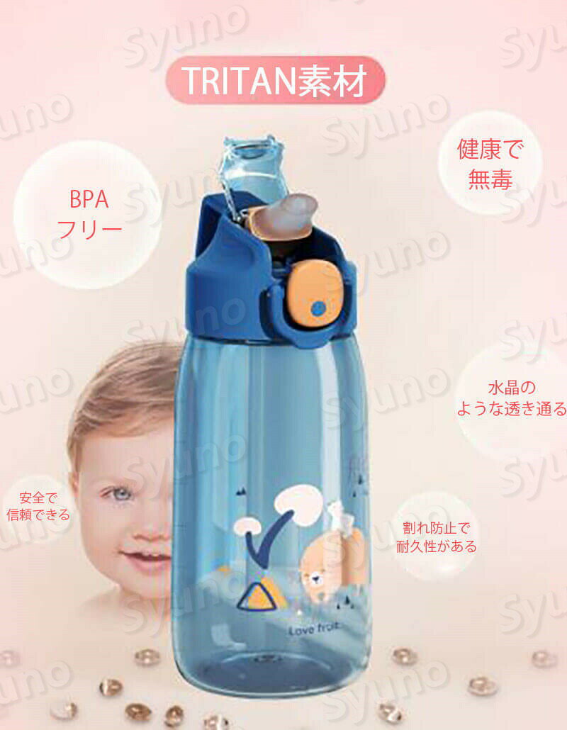 Hompartのお買い物マラソン【P5倍】大容量ウォーターボトル 持ち運びに便利 ポータブル 水筒 直飲み キッズ ステンレス 学生 通勤 運動 超軽量 400ml大容量タイプ コンパクトロック付き 持ち運ぶ用提げる縄｜アングル3