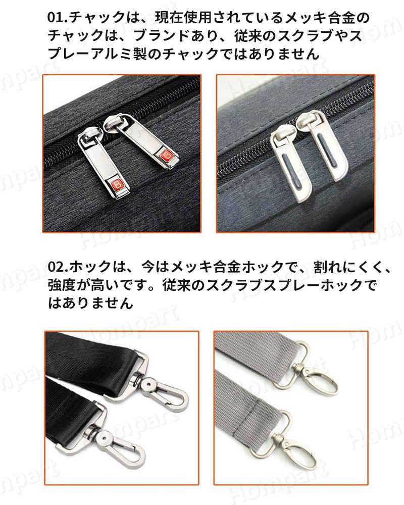 お買い物マラソン【P5倍】ノートパソコン ケース バッグ おしゃれ ノートパソコンケース パソコンバッグ パソコンケース 13インチ 15インチ 17インチ PCバッグ PCケース 15 MacBook Air 15.6 17.3 ケース 防水 撥水