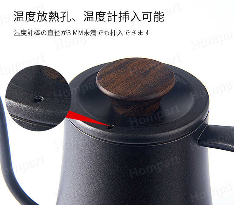 ���㤤ʪ�ޥ饽���P5�ܡۥ����ҡ��ɥ�åץݥå� �����ҡ��ݥå� ���ƥ�쥹 �����ҡ� ���å� ���ȥ� �����ҡ����ȥ� �����ҡ���� �����ҡ��ɥ�åץݥå� 600ml