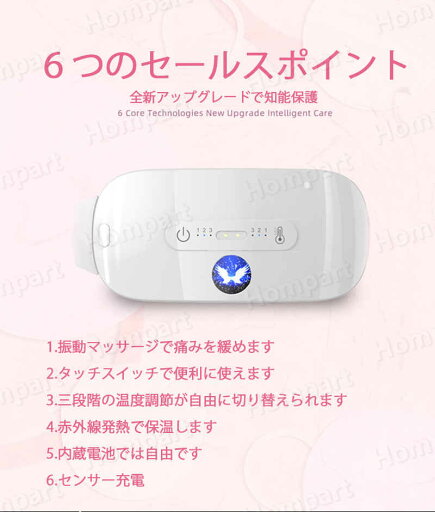 シック・ジャパン ベーシック替刃 ハイドロ5 12個入