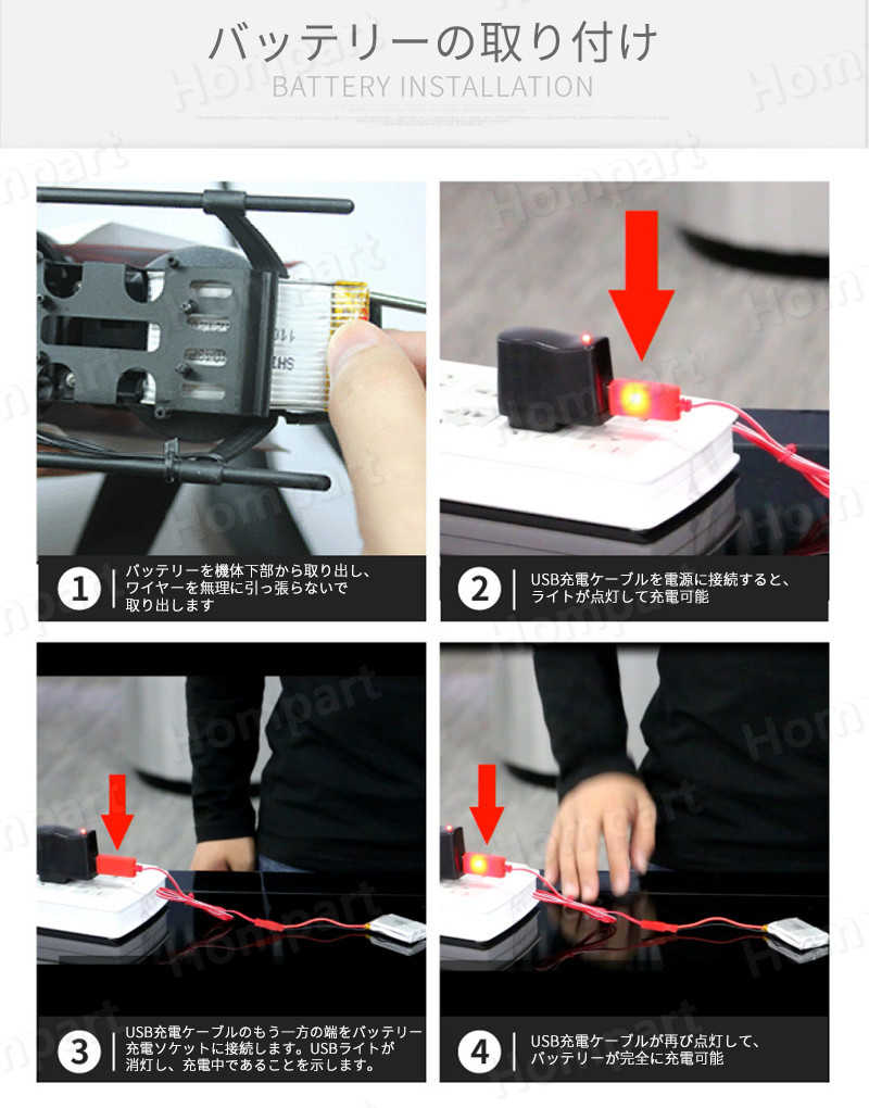 お買い物マラソン【P5倍】小型リモコン飛行機 ヘリコプター2.4GHz 3ch ラジコンヘリコプター トイヘリ 頑丈 飛行機おもちゃ 室外リモコン飛行機 初心者向 リモコン飛行機 練習 訓練に おもちゃ プレゼント 贈り物