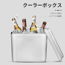 お買い物マラソン【P5倍】大容量クーラーボックス13L 新鮮を保つ?保冷?保温 回転式ハンドルデザイン 耐久性があり持ちやすい より快適 アウトドア レジャー バーべキュー キャンプ