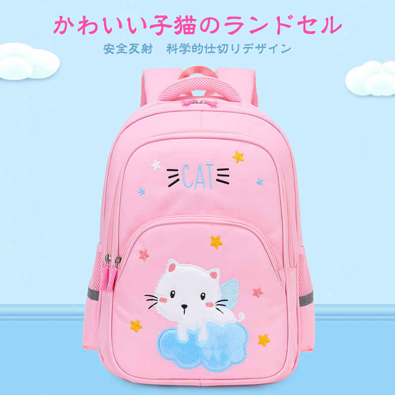 乐天商城 - お買い物マラソン【P5倍】かわいい子猫のランドセル パッド背中保護 撥水防止生地 安全反射 科学的仕切りデザイン 弾力あり優れた通気性ありのバックパッド 健全に成長するように