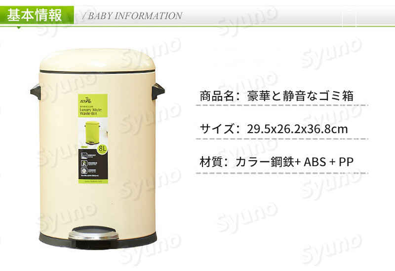 お買い物マラソン【P5倍】豪華と静音なゴミ箱 静音+ペダル 自動的にオンとオフし 楽な生活を始まる 洗浄し易い 後ろハンドルのデザイン リビング 寝室 洗面所 おしゃれ ?オシャレ シンプル [2]