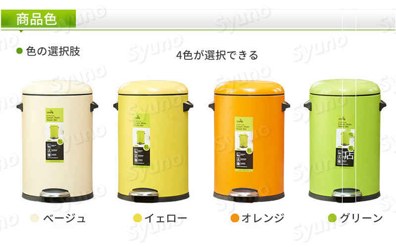 お買い物マラソン【P5倍】豪華と静音なゴミ箱 静音+ペダル 自動的にオンとオフし 楽な生活を始まる 洗浄し易い 後ろハンドルのデザイン リビング 寝室 洗面所 おしゃれ ?オシャレ シンプル [3]