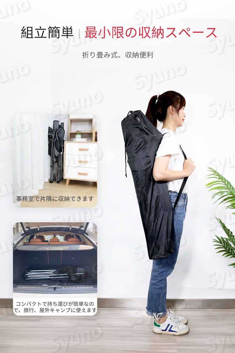 Hompartのお買い物マラソン【P5倍】折りたたみ式 チェア ベッド 組立簡単 チェアベッド兼用 最小限の収納スペース 最小限の収納スペース チェアベッド兼用 枕付き 頚部保護 大容量サイドポケット｜アングル2