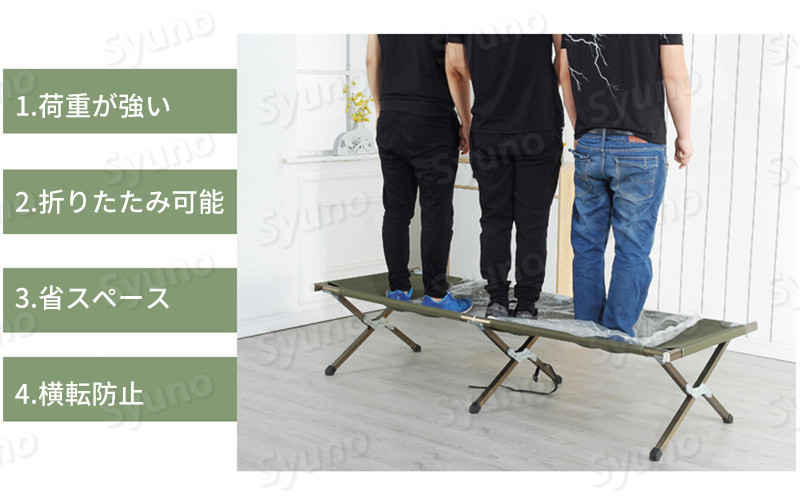 Hompartのお買い物マラソン【P5倍】携帯用軍用ベッド 丈夫である 安楽であること 折りたたみ携帯 省スペース 通気性が良くて柔らかく 厚めで通気性がある レジャーベッド 簡易ベッド｜アングル2