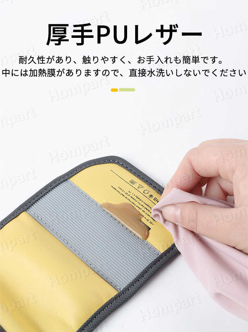 お買い物マラソン【P5倍】USB自動調温 哺乳瓶ケース ポーチ 保管ケース 哺乳瓶 保...