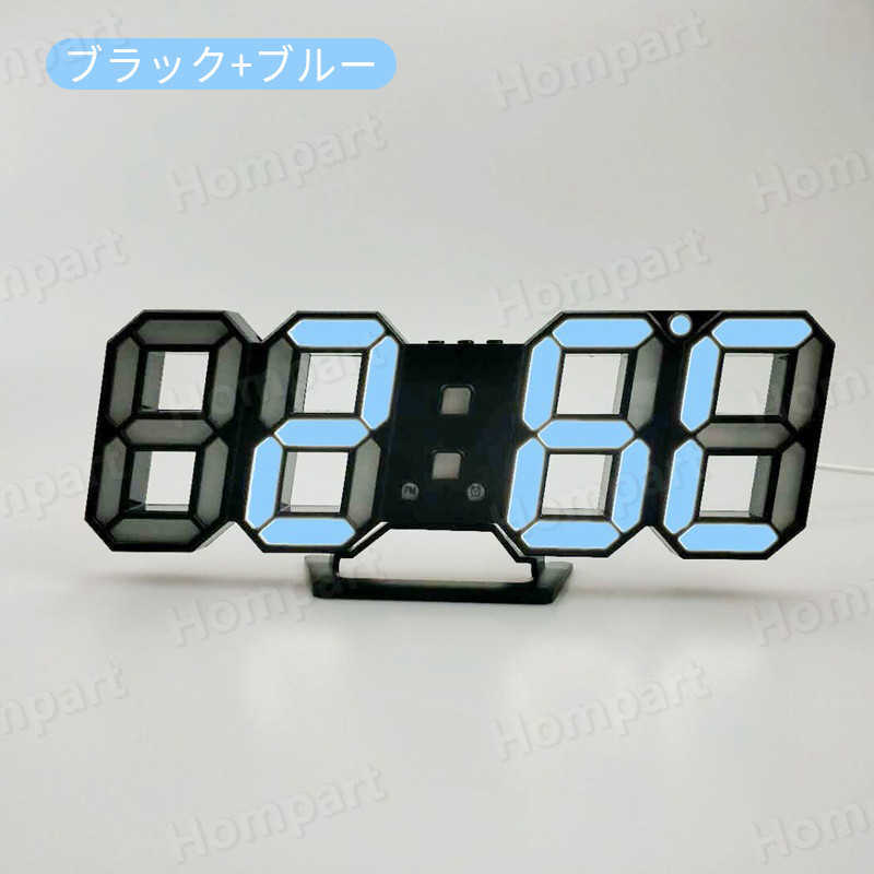 お買い物マラソン【P5倍】3D LED デジタル時計 掛け時計 壁掛け 時計 LED時計 リビング ウォールクロック おしゃれ かわいい 置き時計 時間 日付 温度 目覚まし時計 輝度調整可能 USB電源 アラーム設定 タイマー機能 省エネ 多機能 [2]