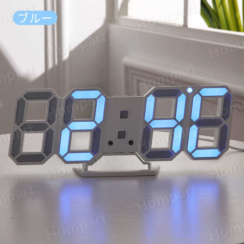 お買い物マラソン【P5倍】3D LED デジタル時計 掛け時計 壁掛け 時計 LED時計 リビング ウォールクロック おしゃれ かわいい 置き時計 時間 日付 温度 目覚まし時計 輝度調整可能 USB電源 アラーム設定 タイマー機能 省エネ 多機能 [3]
