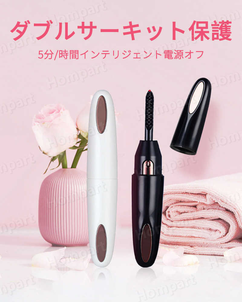 【あわせ買い2999円以上で送料お得】フェザー サムライエッジ ホルダー 替刃 8コ付
