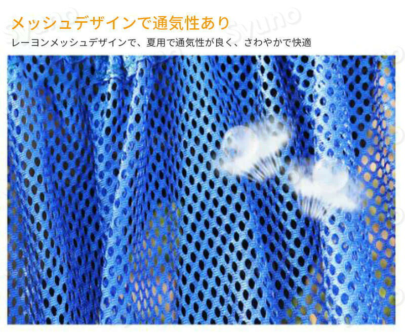 お買い物マラソン【P5倍】ハンモック 横転防止 便利収納 屋外ハンモック 190*150（...