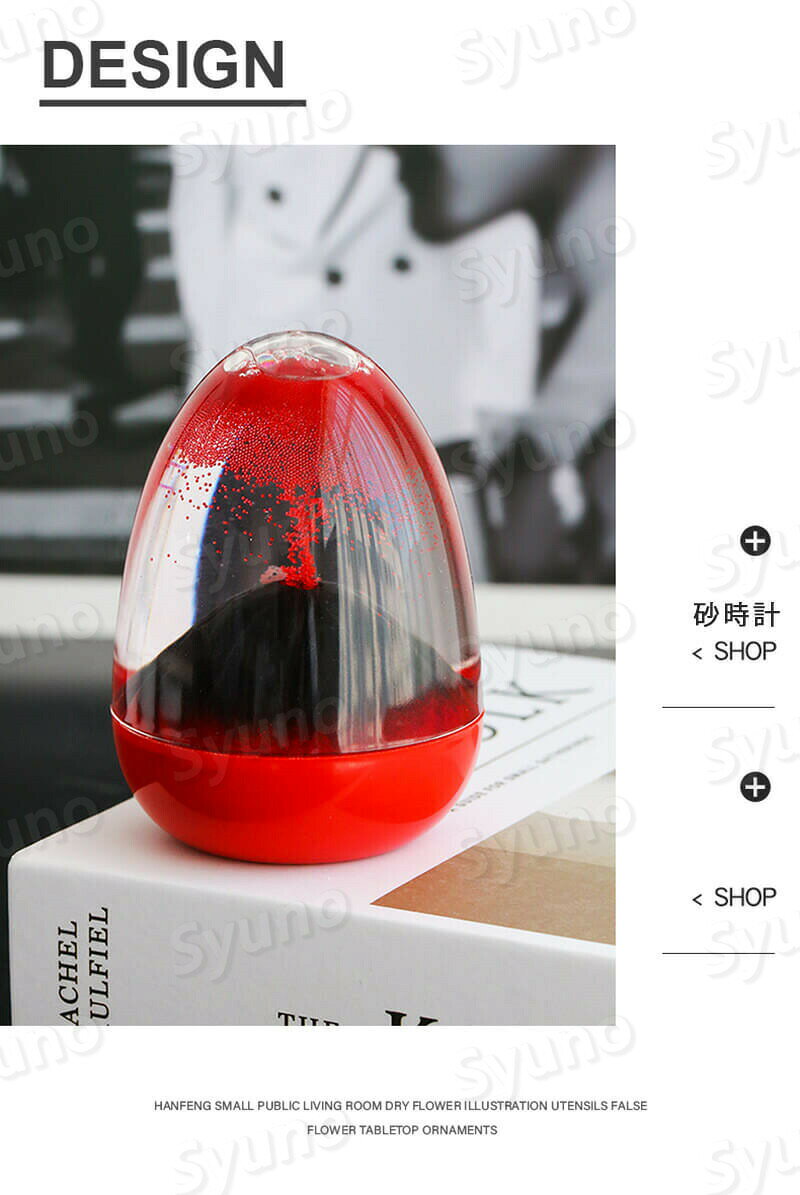 お買い物マラソン【P5倍】砂時計の装飾品 ホーム砂時計 砂時計 面白く減圧 小さくて絶妙 運動 飾り物 透明ガラス 室内装飾品 砂時計 学習 キッチンタイマー オフィス 砂時計 書斎 リビング 贈り物 ウェディングギフト誕生日プレゼント 母の日 [2]