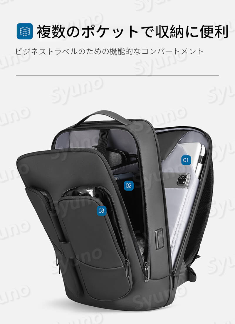 Hompartのお買い物マラソン【P5倍】ビジネスリュック 大容量 防水 軽量 薄型 メンズ スタイリッシュ 防水 ビジネスバック PC収納 出張 ウォーキング メンズバック ラップトップ 撥水加工 多機能 防水 ポケット リュック 通勤 通学 旅行 カバン 自転車 USB｜アングル3