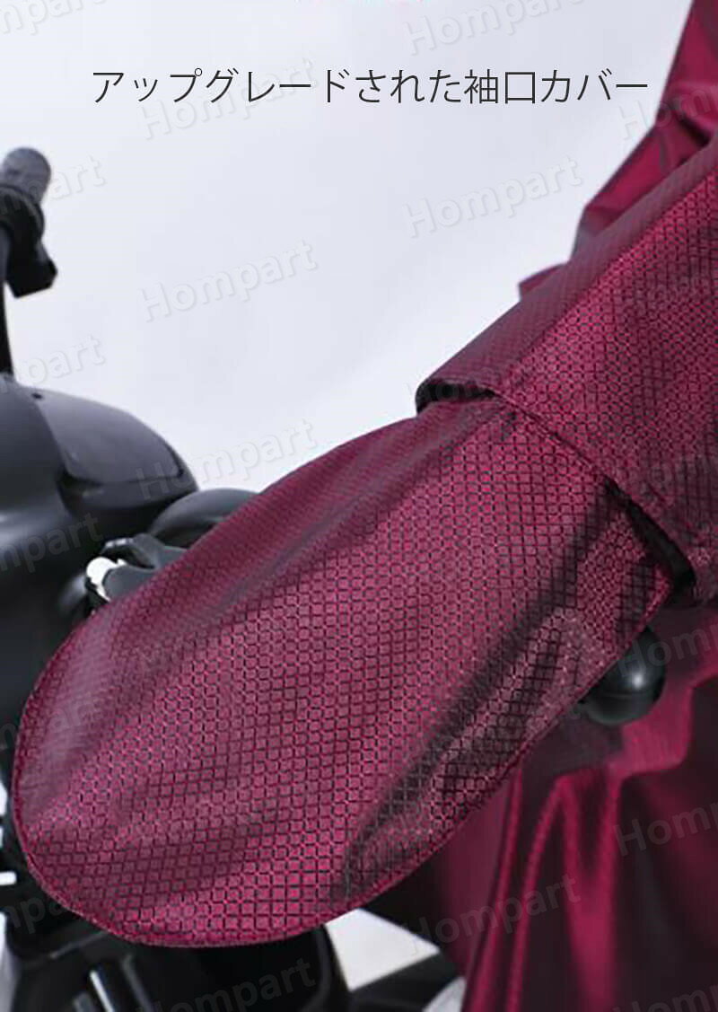 Hompartのお買い物マラソン【P5倍】ロング袖付きレインコート 軽量で柔らかい 人と車の分離 撥水性 防汚性 レインコート ポンチョ レインウェア 袖あり レディース メンズ バイク 高校生 男の子 収納袋 防水 男女兼用 台風 雪 通勤 通学用 自転車通勤 雨 対策｜アングル3