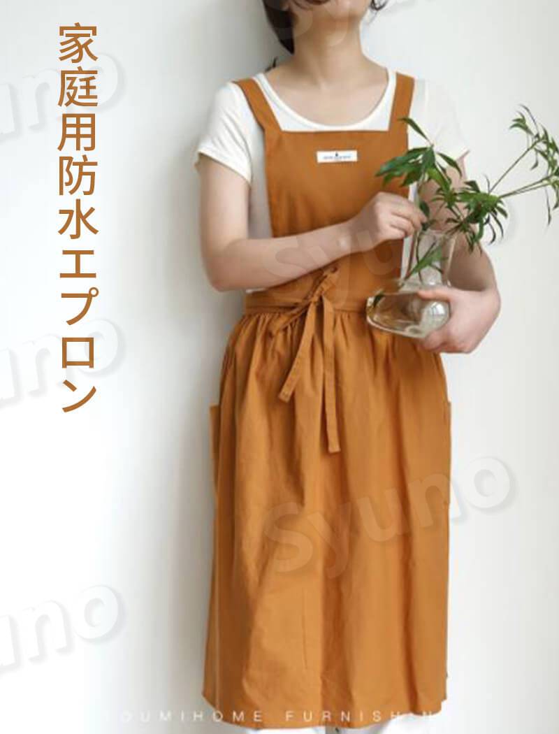 お買い物マラソン【P5倍】家庭用防水エプロン シンプルエプロン 綿 男女兼用 丈短い 動きやすい 防水性と通気性 全長100cm 女性用 仕事用 保育士 カフェ 料理室 家庭用 男性用 無地 メンズ ウーマン バックルエプロン hompart-10031666 Hompart サンプル画像2