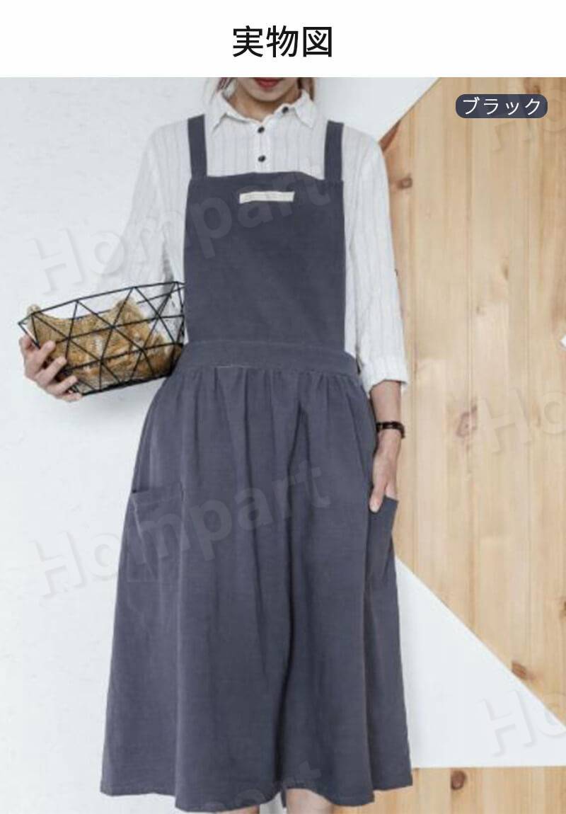 お買い物マラソン【P5倍】エプロン 家庭用エプロン スリム 適な質感 男女兼用 丈短い 動きやすい 防水性と通気性 全長100CM 女性用 仕事用 保育士 カフェ 料理室 家庭用 男性用 無地 メンズ ウーマン バックルエプロン hompart-10010173 Hompart サンプル画像3