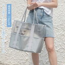 お買い物マラソン【P5倍】38*35*16cm 通気性のあるペットバッグ ペットバッグ 高密度耐摩耗メッシュ 多面換気換気メッシュデザイン ペットバッグ 旅行 ...