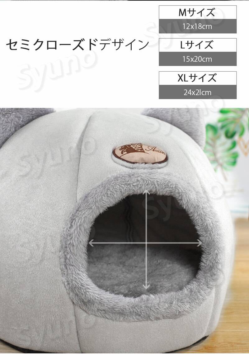 お買い物マラソン【P5倍】XL　40 * 40 * 40は約24kgにペット適用！ペットベッド 冬...