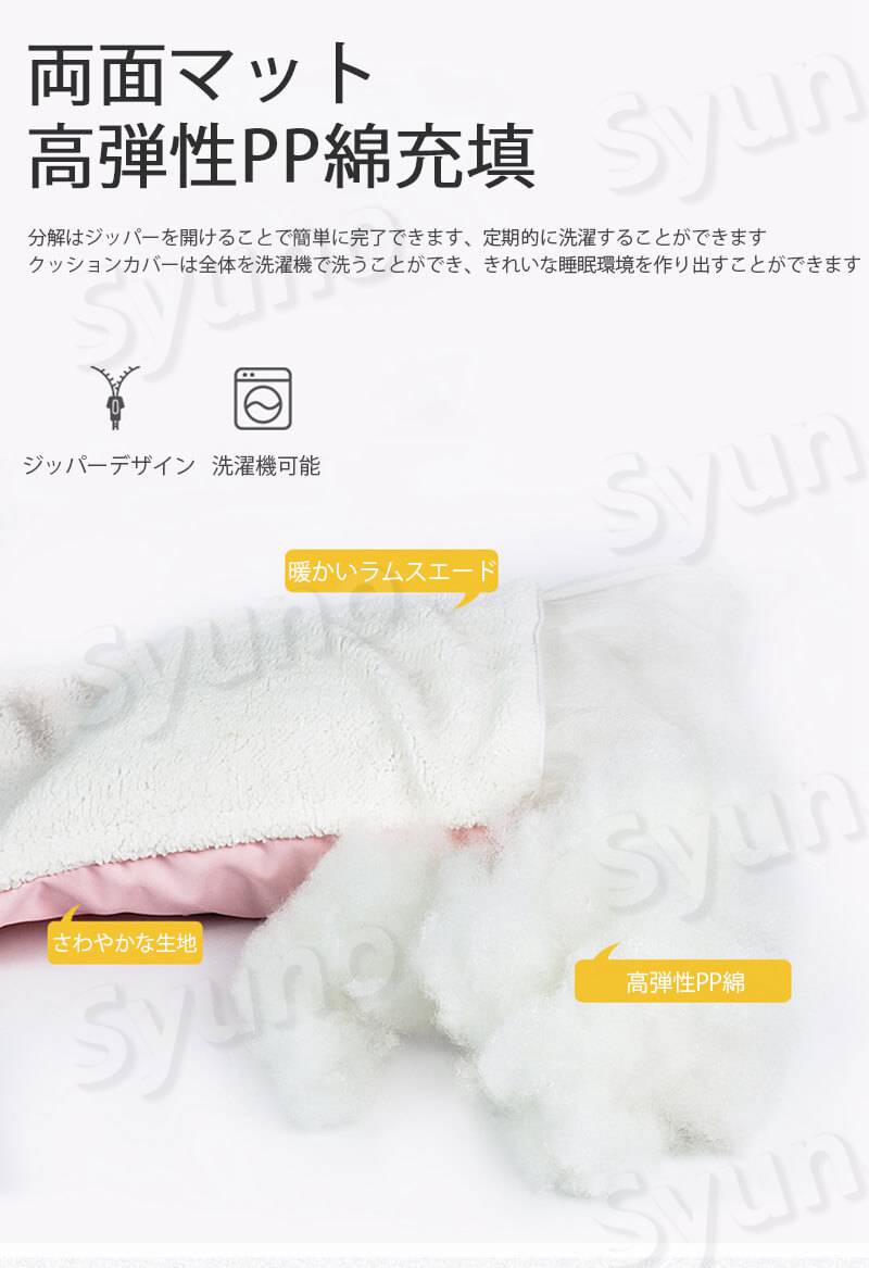 【P5倍】眠り心地 オールシーズン ペット ドッグハウス ペット 用 お家 ハウス ベ...