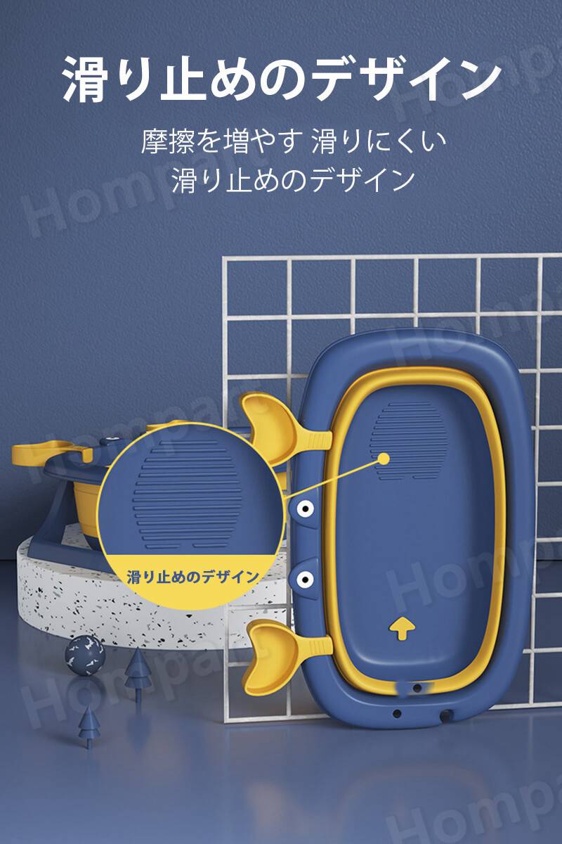Hompartのお買い物マラソン【P5倍】厚みのある折 りたたみ式ペット バス小型犬用 ペット用品 シャワー 湯船 ペット用バスタブ 収納簡単 省スペース 多機能 おしゃれペットバスタブ 20kg以下の猫と犬に適用 環境保護PP + TPE素材 何度も折 りたたむことができ、壊れにくい｜アングル2