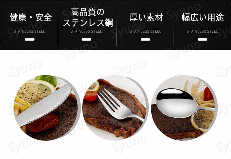 ���㤤ʪ�ޥ饽���P5�ܡۥ��ȥ�꡼���å� �̲� ���ס��� ���ȥ�꡼ ���ȥ�꡼���å� 4�����å� ���ס��� �ե����� �ʥ��� �ǥ����ȥ��ס��� ������ ���� �뺧�ˤ� ʡ�� �����ˤ� ���۽ˤ� ���ۤ��ˤ� ��Ϸ���� ���ꥹ�ޥ� ��Ź �࿦