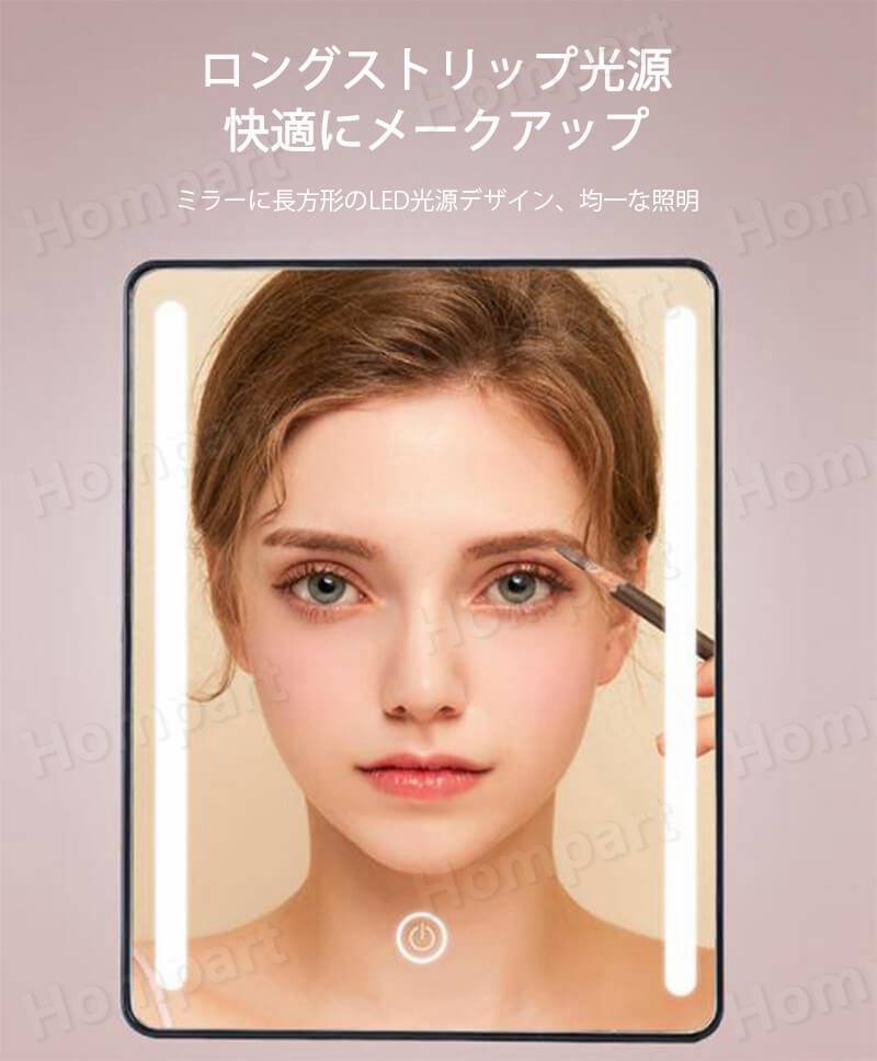 お買い物マラソン【P5倍】LED化粧鏡 ミラー LEDクリエイティブ化粧鏡 回転 家庭用...