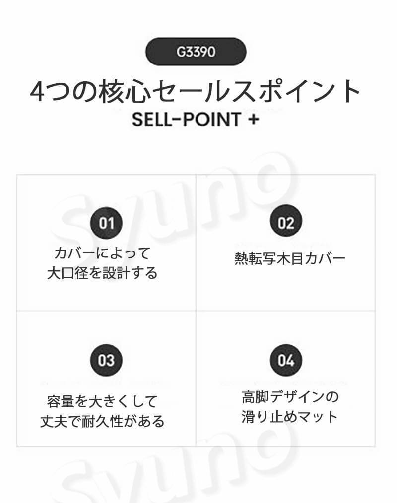 お買い物マラソン【P5倍】高脚の卓上ゴミ箱 大口径のゴミ箱 開閉式 スマートゴミ箱 蓋付き ダストボックス 大容量大口径高脚デザイン 22*22*36.3cm ゴミ箱 カバーによって大口径を設計する キッチン 家庭利用可能 寝室 [2]