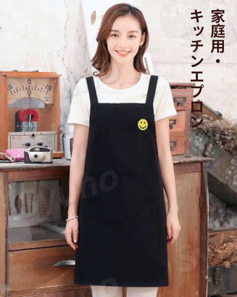 お買い物マラソン【P5倍】家庭用キッチンエプロン 防水性 防汚性 エプロン 家用エプロン シンプル レトロのデザイン ラップ 男女兼用 丈短い 花屋　ネイルサロン 仕事用 保育士 カフェ 料理室 家庭用 メンズ ウーマン バックルエプロン hompart-10032236 Hompart サンプル画像2