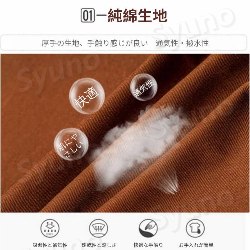 お買い物マラソン【P5倍】家庭用キッチンエプロン 防水性 防汚性 エプロン 家用エプロン シンプル レトロのデザイン ラップ 男女兼用 丈短い 花屋　ネイルサロン 仕事用 保育士 カフェ 料理室 家庭用 メンズ ウーマン バックルエプロン hompart-10032236 Hompart サンプル画像3