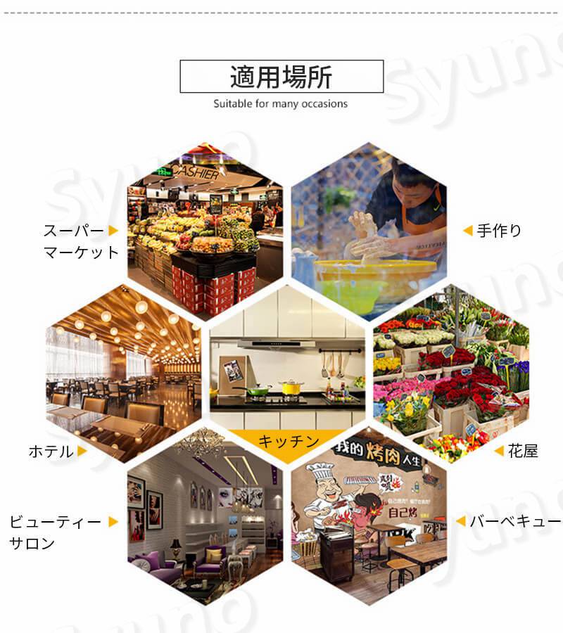 お買い物マラソン【P5倍】家庭用エプロン 防水性 防汚性 エプロン 家用エプロン 家庭用エプロン シンプル レトロのデザイン エプロン ラップ 男女兼用 丈短い 手作り ホテル 花屋 仕事用 保育士 カフェ 料理室 家庭用 メンズ ウーマン hompart-10033922 Hompart サンプル画像3