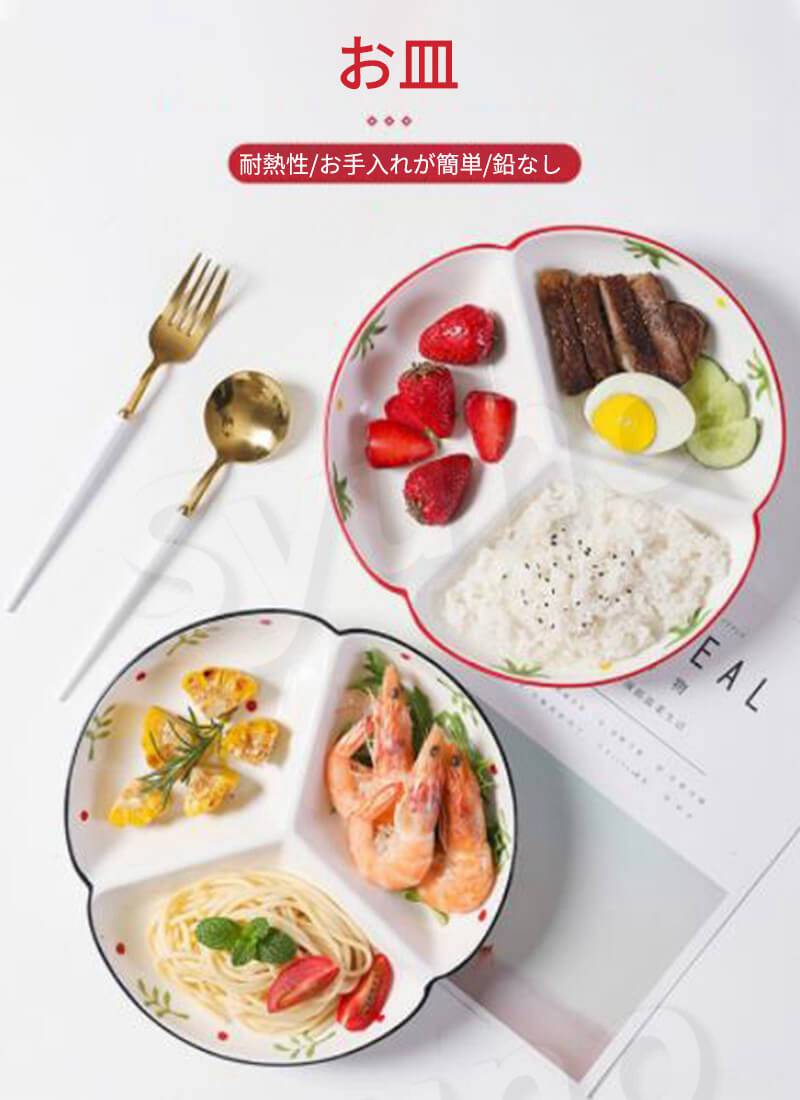 お買い物マラソン【P5倍】子供の食器 ベビー食器 食器セット おしゃれ 離乳食 お食い初め 8インチ キッズプレート お皿 コップ カップ ボウル 出産祝い 電子レンジ 食洗機対応 赤ちゃん プレゼント ギフトボックス カトラリー hompart-10028388 Hompart サンプル画像2