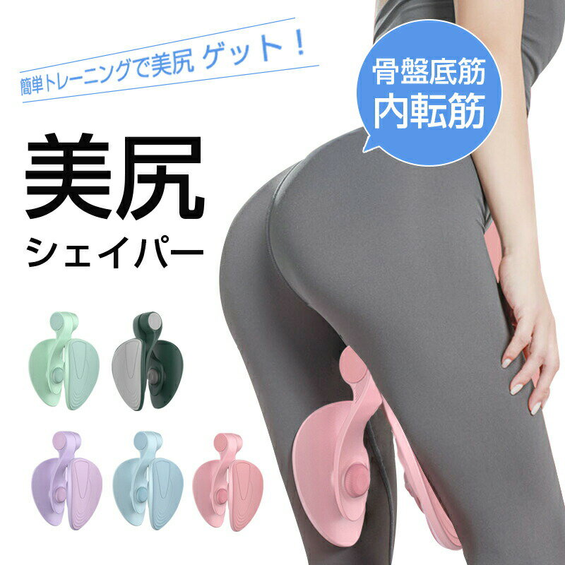 Amazon | 【公式】Shop Japan(ショップジャパン) マイキュット Amazon | 【公式】Shop Japan(ショップジャパン) マイキュット