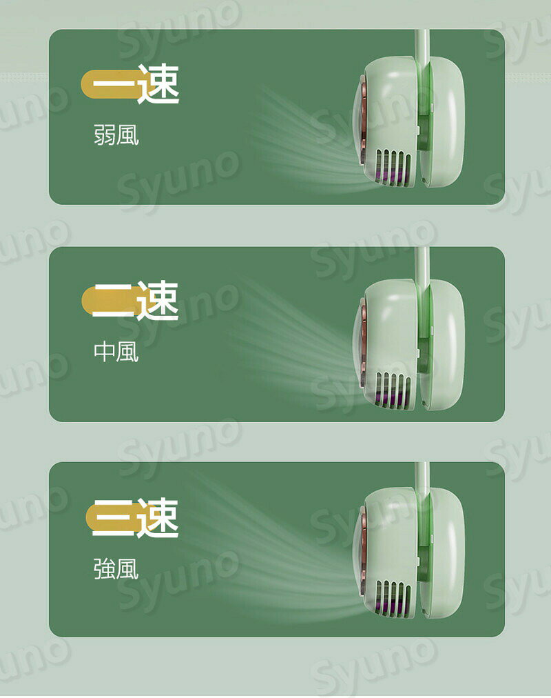 軽量 コンパクト ネックファン 首掛け扇風機 羽根なし 静音 ハンズフリー 扇風機 首かけ扇風機 小型扇風機 首かけ扇風機 羽なし 軽い 静か おしゃれ 長時間バッテリー USB充電式 強風 リール式収納 小さい ネッククーラー 長持ち シンプル 父の日 ギフト