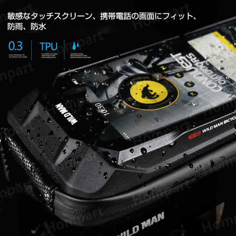 お買い物マラソン【5倍】ついに登場！6.62インチまで対応 大画面スマホスマホ ホル...