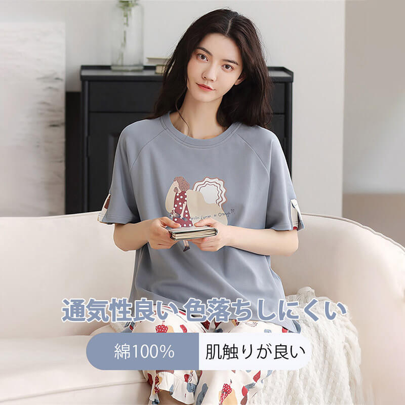 Rakuten - お買い物マラソン【P5倍】☆ パジャマ 綿100% パジャマ 半袖 ルームウェア 上下セット レディース ナイトウェア 部屋着 お洒落 半袖 涼しい お洒落 パジャマ プ おしゃれ ラウンドネック 可愛い 大人 おしゃれ ギフト