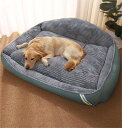 大型犬 ベッド ペットベッド 大型犬 犬 クッション ペット 小型犬 中型犬 大型犬 柴犬 マット スクエア型 暖かい 防寒対策 秋冬 滑り止め 上質 インテリアに合う ペットベッド 小型犬 猫 クッション ペット 小型犬 中型犬 大型犬 柴犬 マット