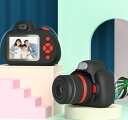 子供一眼レフカメラ 子供用 デジタルカメラ トイカメラ 子供プレゼント トイカメラ キッズカメラ 自撮可能 2.4インチ IPS画面 ズーム ミニカメラ 定時自撮り 3連写 子供の日 誕生日 知育 教育 男女兼用 子供おまちゃ32GSDカート付き)