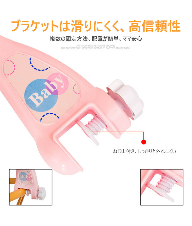 お買い物マラソン【P5倍】ベビーベッドおもちゃ 赤ちゃんメリー ベッドオルゴール ...