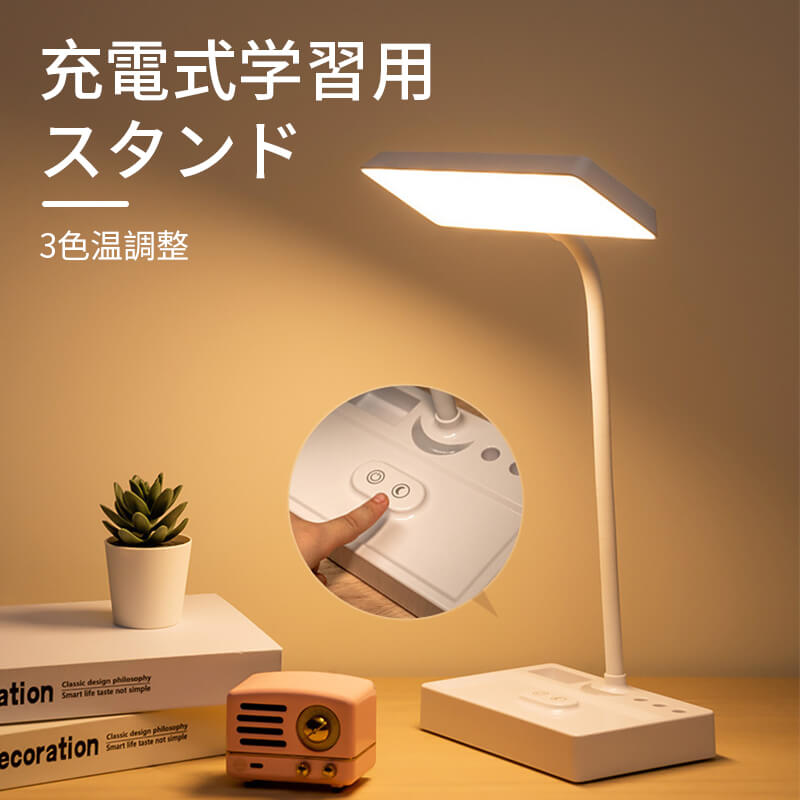 㤤ʪޥ饽P5ܡۥǥ饤 ؽ LED Ĵ ǥ ż 3ʳĴ ŵ ؽ 饤Ⱦ ...