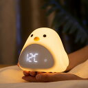 ひよこ 置き時計 デジタル 目覚まし時計 LED表示 目覚ましライト ナイトライト クロック 置時計 大音量 温度計 カレンダー アラーム スヌーズ 常夜灯 お...
